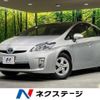 toyota prius 2010 CFJ1676910 image 1