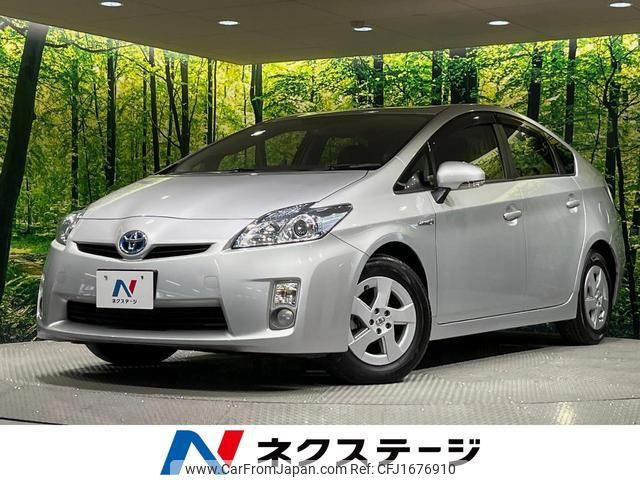 toyota prius 2010 CFJ1676910 image 1