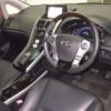 toyota sai 2015 -TOYOTA--SAI AZK10-2088202---TOYOTA--SAI AZK10-2088202- image 4