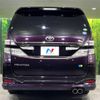 toyota vellfire 2012 -TOYOTA--Vellfire DBA-ANH20W--ANH20-8237584---TOYOTA--Vellfire DBA-ANH20W--ANH20-8237584- image 17