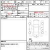 suzuki every 2019 quick_quick_HBD-DA17V_DA17V-380970 image 10
