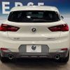 bmw x2 2021 -BMW--BMW X2 3DA-YL20--WBAYL120605T80507---BMW--BMW X2 3DA-YL20--WBAYL120605T80507- image 17