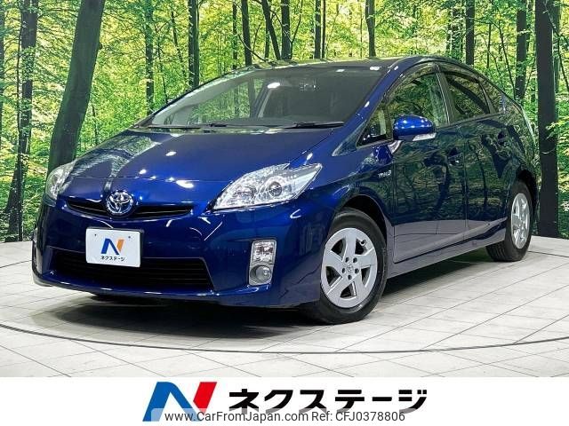 toyota prius 2010 -TOYOTA--Prius DAA-ZVW30--ZVW30-1202702---TOYOTA--Prius DAA-ZVW30--ZVW30-1202702- image 1