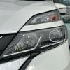 nissan serena 2019 -NISSAN--Serena DAA-GFC27--GFC27-152207---NISSAN--Serena DAA-GFC27--GFC27-152207- image 24