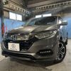 honda vezel 2019 quick_quick_DAA-RU3_RU3-1356530 image 1