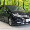 honda odyssey 2019 -HONDA--Odyssey DBA-RC1--RC1-1208434---HONDA--Odyssey DBA-RC1--RC1-1208434- image 17