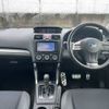 subaru forester 2013 NIKYO_ZT33415 image 8