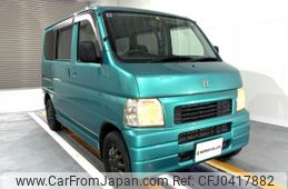 honda vamos 1999 Mitsuicoltd_HDVM1003851R0611