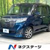 daihatsu thor 2017 -DAIHATSU--Thor DBA-M900S--M900S-0007716---DAIHATSU--Thor DBA-M900S--M900S-0007716- image 1