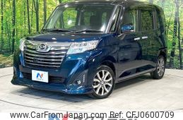 daihatsu thor 2017 -DAIHATSU--Thor DBA-M900S--M900S-0007716---DAIHATSU--Thor DBA-M900S--M900S-0007716-