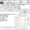 toyota corolla 1989 -TOYOTA 【浜松 58ち7154】--Corolla AE91-3124722---TOYOTA 【浜松 58ち7154】--Corolla AE91-3124722- image 3