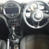 mini mini-others 2016 -BMW 【高知 336ま2002】--BMW Mini XS15-WMWXS520X02C88634---BMW 【高知 336ま2002】--BMW Mini XS15-WMWXS520X02C88634- image 4