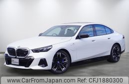 bmw bmw-others 2025 CFJ1880300