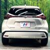 nissan kix 2024 CFJ1569098 image 15
