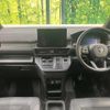 honda stepwagon 2023 CFJ1611984 image 2