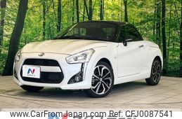 daihatsu copen 2020 -DAIHATSU--Copen DBA-LA400K--LA400K-0042642---DAIHATSU--Copen DBA-LA400K--LA400K-0042642-