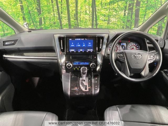 toyota alphard 2018 quick_quick_AGH30W_AGH30-0223855 image 2