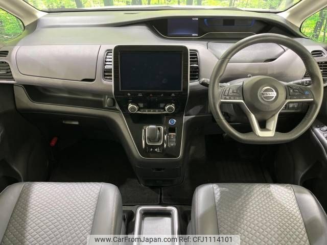 nissan serena 2019 -NISSAN--Serena DAA-HFC27--HFC27-051024---NISSAN--Serena DAA-HFC27--HFC27-051024- image 2