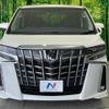 toyota alphard 2021 -TOYOTA--Alphard 3BA-AGH30W--AGH30-9034988---TOYOTA--Alphard 3BA-AGH30W--AGH30-9034988- image 17