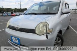 toyota sienta 2006 REALMOTOR_Y2024110105A-21