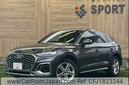 audi q5 2023 CFJ1823244