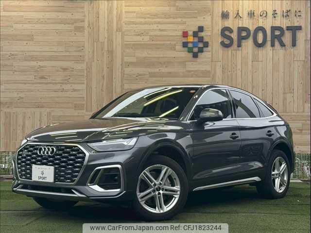 audi q5 2023 CFJ1823244 image 1