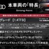 audi q3 2015 -AUDI--Audi Q3 ABA-8UCHP--WAUZZZ8U9ER136846---AUDI--Audi Q3 ABA-8UCHP--WAUZZZ8U9ER136846- image 3