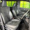 toyota alphard 2020 quick_quick_AGH30W_AGH30-0337964 image 8