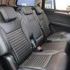 mercedes-benz gls-class 2019 fa6d3b43bc74a3623e9addee4e0d0391 image 64