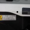 suzuki carry-truck 2024 CFJ1638846 image 15