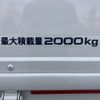 isuzu elf-truck 2020 GOO_NET_EXCHANGE_0730189A30241101W004 image 24