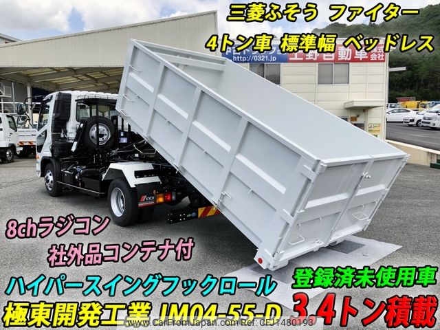 mitsubishi-fuso fighter 2025 -MITSUBISHI--Fuso Fighter 2KG-FK72F--FK72F-620626---MITSUBISHI--Fuso Fighter 2KG-FK72F--FK72F-620626- image 2