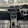 audi q3 2021 quick_quick_3DA-F3DFGF_WAUZZZF36M1120482 image 2