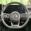 nissan aura 2023 CFJ1825861 image 12