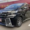 toyota vellfire 2017 -TOYOTA 【名変中 】--Vellfire AGH30W--0122903---TOYOTA 【名変中 】--Vellfire AGH30W--0122903- image 1