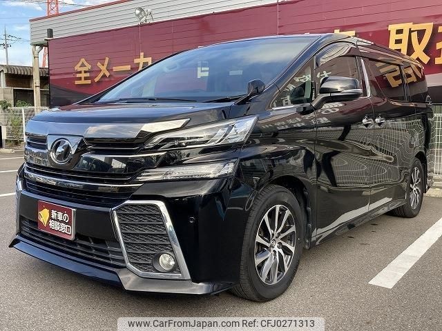 toyota vellfire 2017 -TOYOTA 【名変中 】--Vellfire AGH30W--0122903---TOYOTA 【名変中 】--Vellfire AGH30W--0122903- image 1