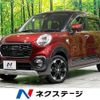 daihatsu cast 2015 quick_quick_LA250S_LA250S-0008269 image 1