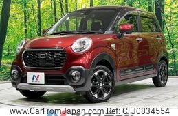 daihatsu cast 2015 quick_quick_LA250S_LA250S-0008269