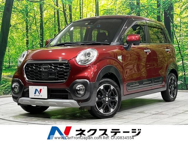 daihatsu cast 2015 quick_quick_LA250S_LA250S-0008269 image 1