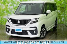 suzuki solio-bandit 2022 quick_quick_5AA-MA37S_MA37S-625052