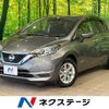 nissan note 2020 quick_quick_HE12_HE12-415427 image 1