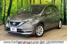 nissan note 2020 quick_quick_HE12_HE12-415427