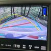 toyota crown 2014 CFJ1562839 image 4