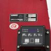 mitsubishi-fuso super-great 2023 GOO_NET_EXCHANGE_0303357A30250605W002 image 14