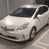 toyota prius-α 2014 -TOYOTA 【秋田 301ﾀ1348】--Prius α ZVW41W-3339059---TOYOTA 【秋田 301ﾀ1348】--Prius α ZVW41W-3339059- image 5