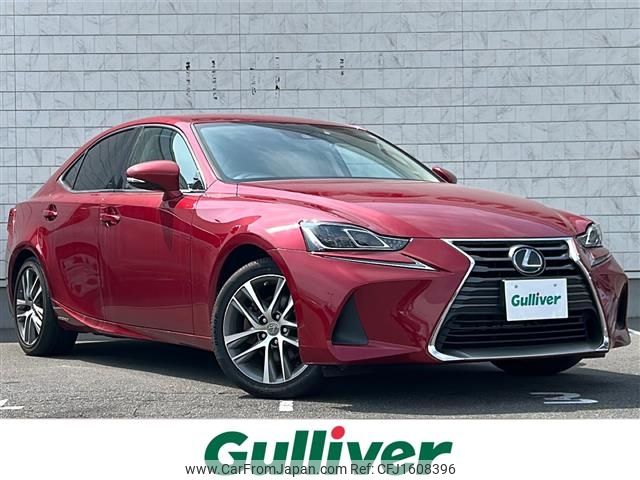 lexus is 2020 CFJ1608396 image 1