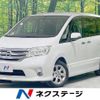 nissan serena 2010 CFJ1671671 image 1