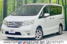 nissan serena 2010 CFJ1671671