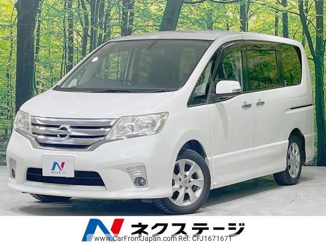 nissan serena 2010 CFJ1671671 image 1