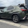 lexus ux 2020 285 image 57